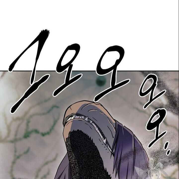 Cốt Binh Trở Lại Chapter 102 - Trang 2