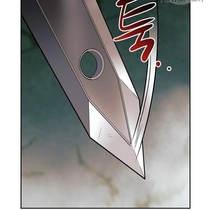 Cốt Binh Trở Lại Chapter 102 - Trang 2