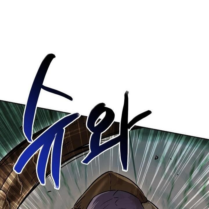 Cốt Binh Trở Lại Chapter 102 - Trang 2