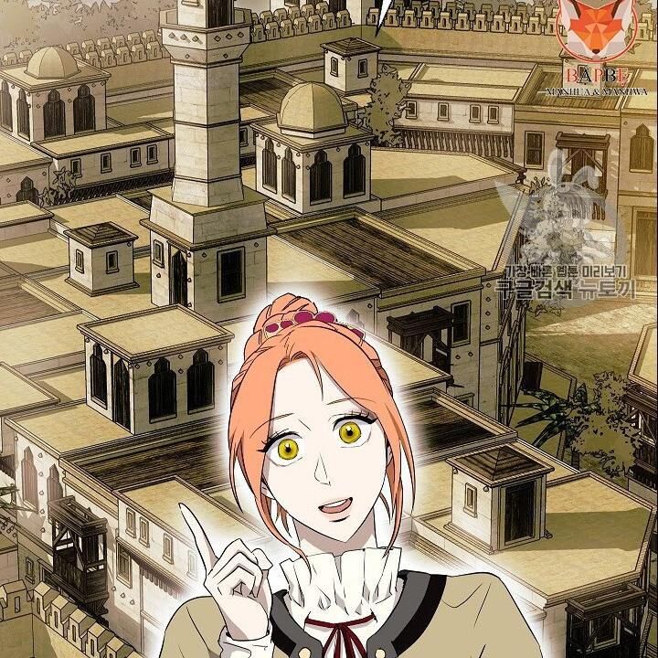 Cốt Binh Trở Lại Chapter 103 - Trang 2