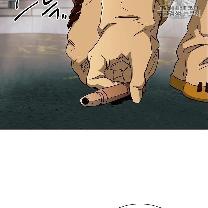 Cốt Binh Trở Lại Chapter 103 - Trang 2