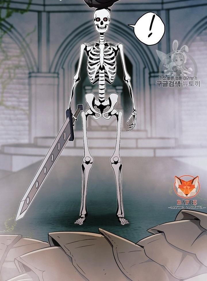 Cốt Binh Trở Lại Chapter 103 - Trang 2