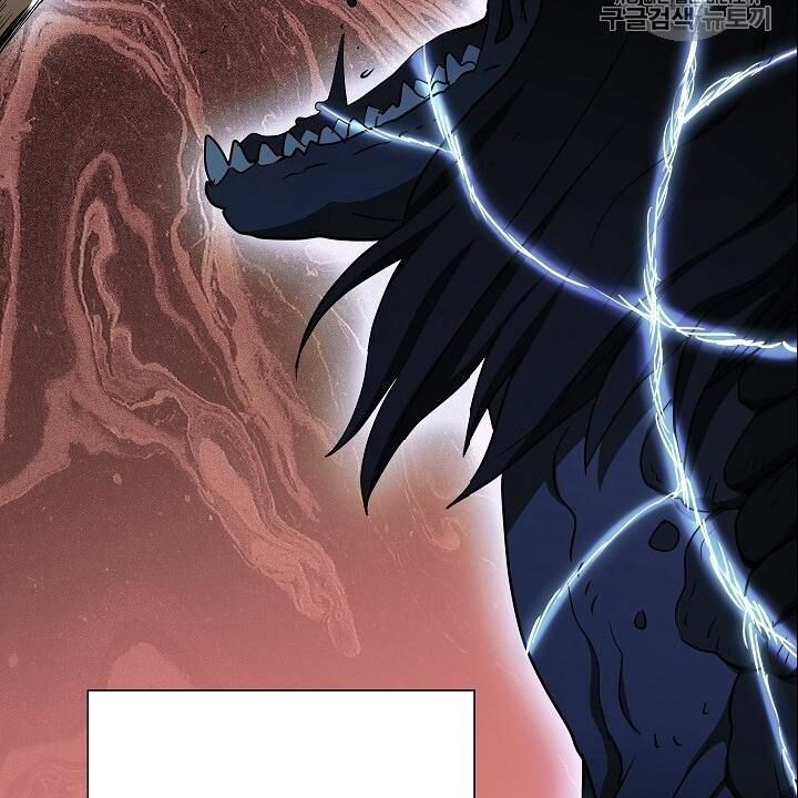 Cốt Binh Trở Lại Chapter 103 - Trang 2