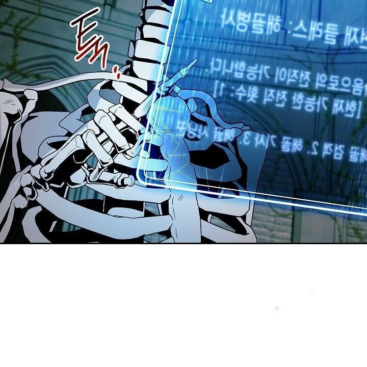 Cốt Binh Trở Lại Chapter 103 - Trang 2