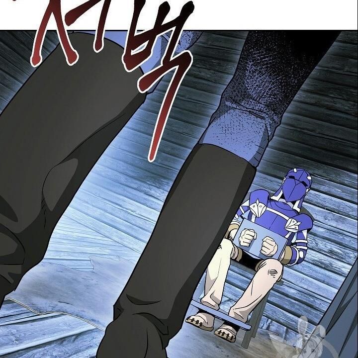 Cốt Binh Trở Lại Chapter 104 - Trang 2