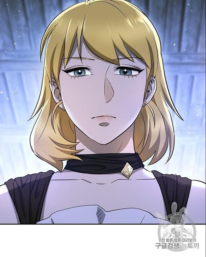 Cốt Binh Trở Lại Chapter 104 - Trang 2