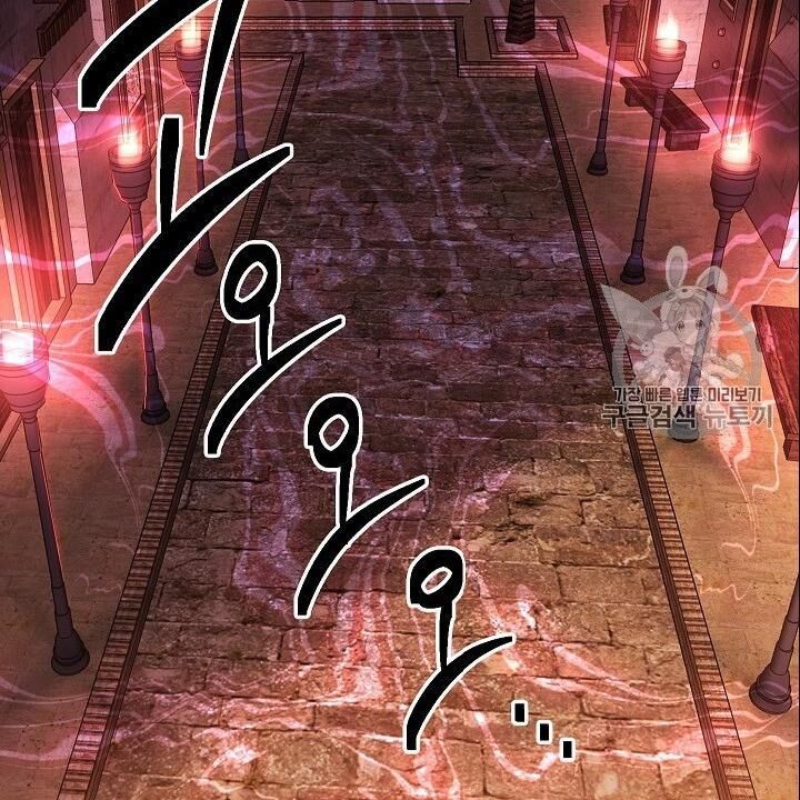 Cốt Binh Trở Lại Chapter 104 - Trang 2