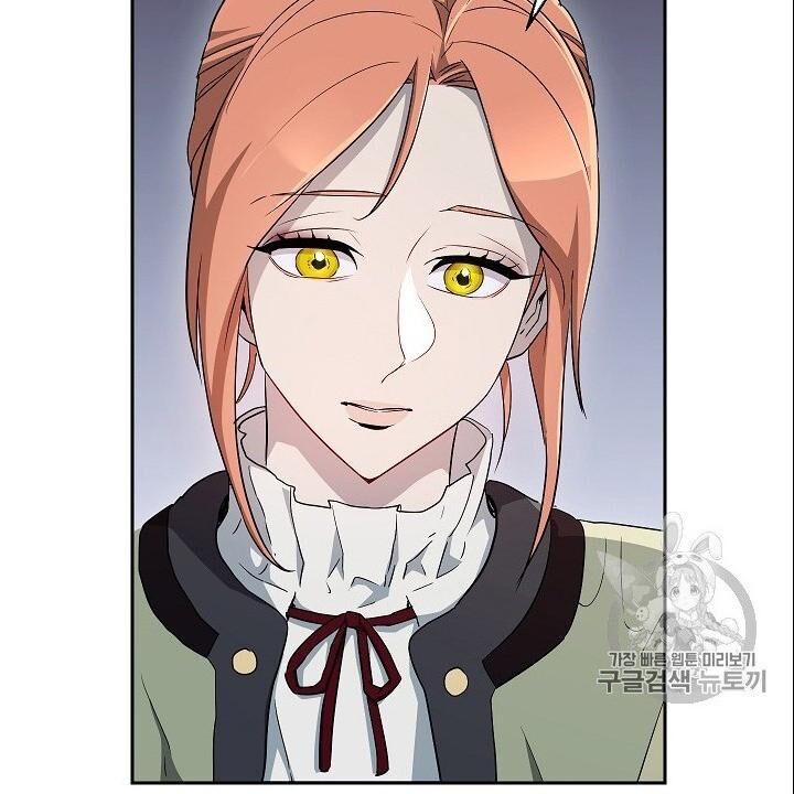 Cốt Binh Trở Lại Chapter 104 - Trang 2