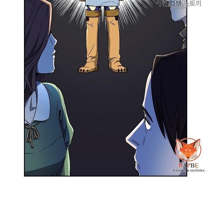 Cốt Binh Trở Lại Chapter 104 - Trang 2