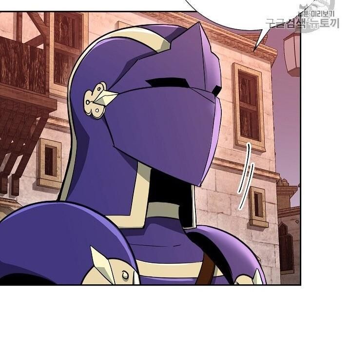 Cốt Binh Trở Lại Chapter 104 - Trang 2