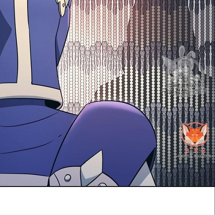 Cốt Binh Trở Lại Chapter 104 - Trang 2