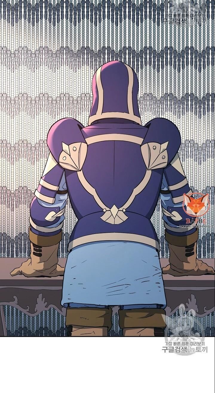 Cốt Binh Trở Lại Chapter 104 - Trang 2