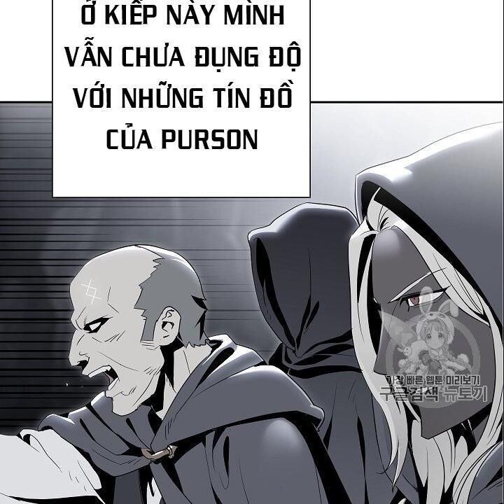 Cốt Binh Trở Lại Chapter 104 - Trang 2
