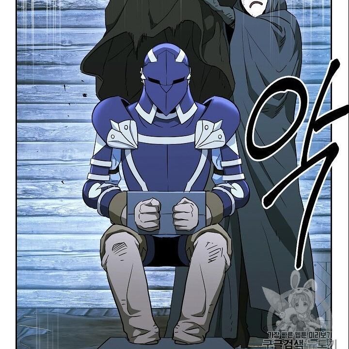 Cốt Binh Trở Lại Chapter 104 - Trang 2