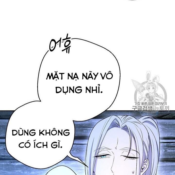 Cốt Binh Trở Lại Chapter 105 - Trang 2