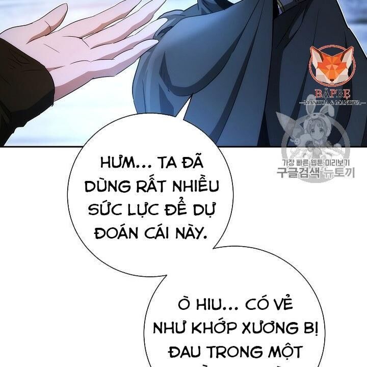 Cốt Binh Trở Lại Chapter 105 - Trang 2