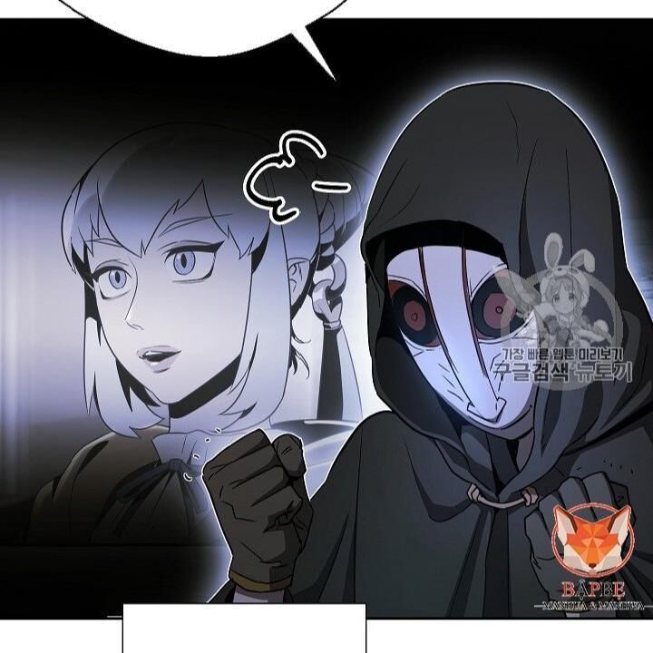 Cốt Binh Trở Lại Chapter 105 - Trang 2