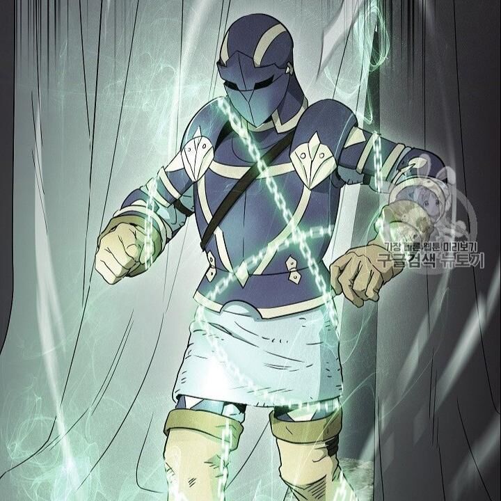 Cốt Binh Trở Lại Chapter 105 - Trang 2