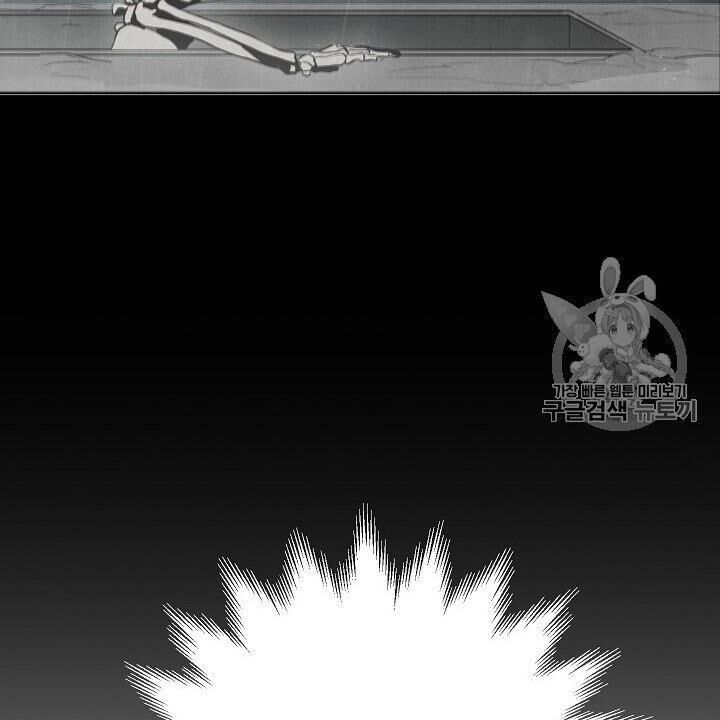 Cốt Binh Trở Lại Chapter 105 - Trang 2