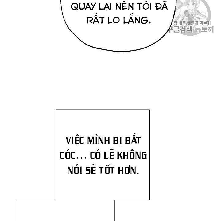 Cốt Binh Trở Lại Chapter 106 - Trang 2