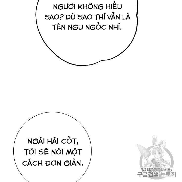 Cốt Binh Trở Lại Chapter 106 - Trang 2
