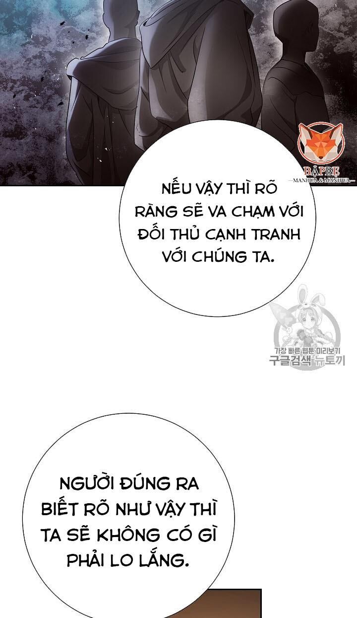 Cốt Binh Trở Lại Chapter 106 - Trang 2