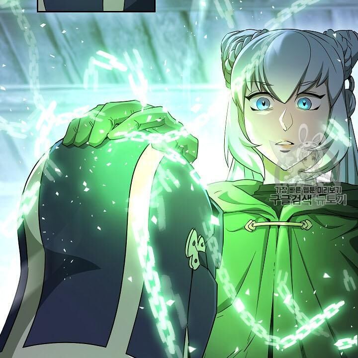 Cốt Binh Trở Lại Chapter 106 - Trang 2