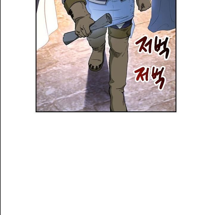 Cốt Binh Trở Lại Chapter 107 - Trang 2