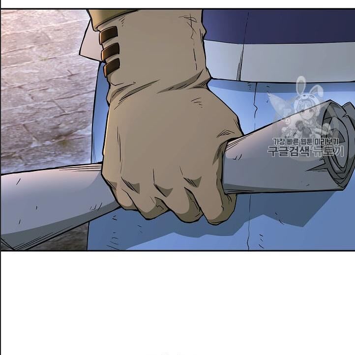 Cốt Binh Trở Lại Chapter 107 - Trang 2