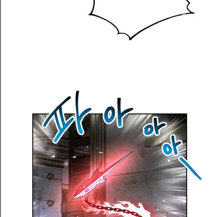 Cốt Binh Trở Lại Chapter 107 - Trang 2