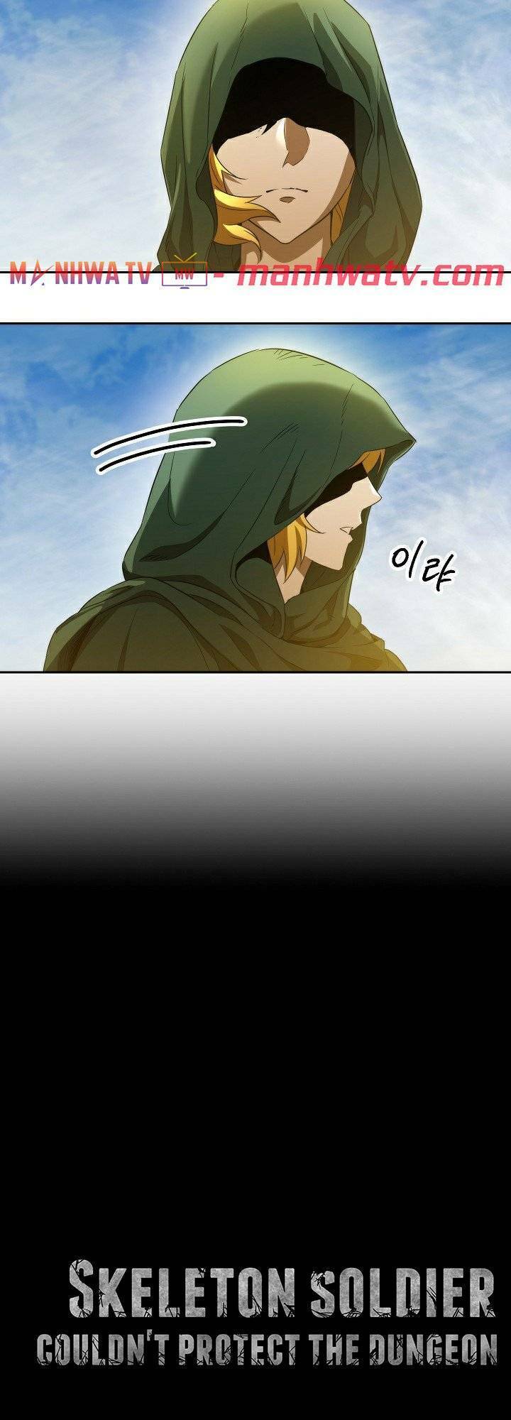 Cốt Binh Trở Lại Chapter 108 - Trang 2