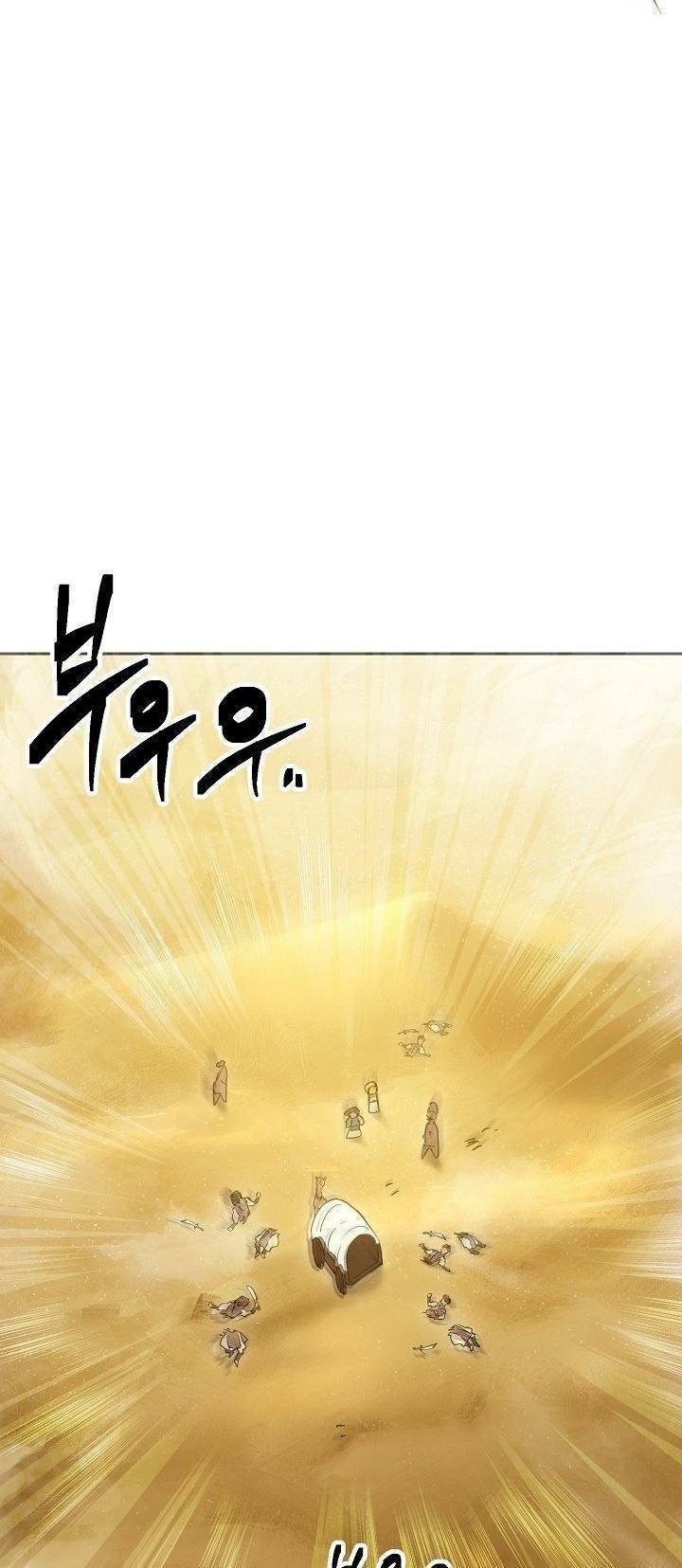 Cốt Binh Trở Lại Chapter 109 - Trang 2