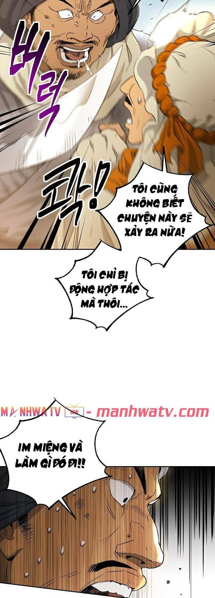 Cốt Binh Trở Lại Chapter 109 - Trang 2