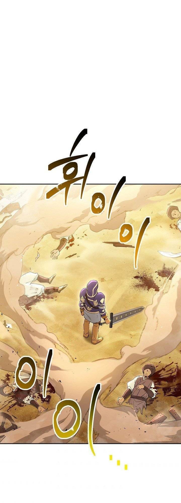 Cốt Binh Trở Lại Chapter 110 - Trang 2
