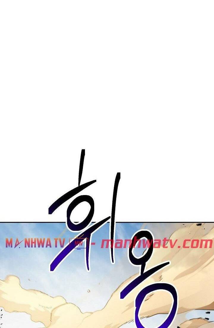 Cốt Binh Trở Lại Chapter 110 - Trang 2