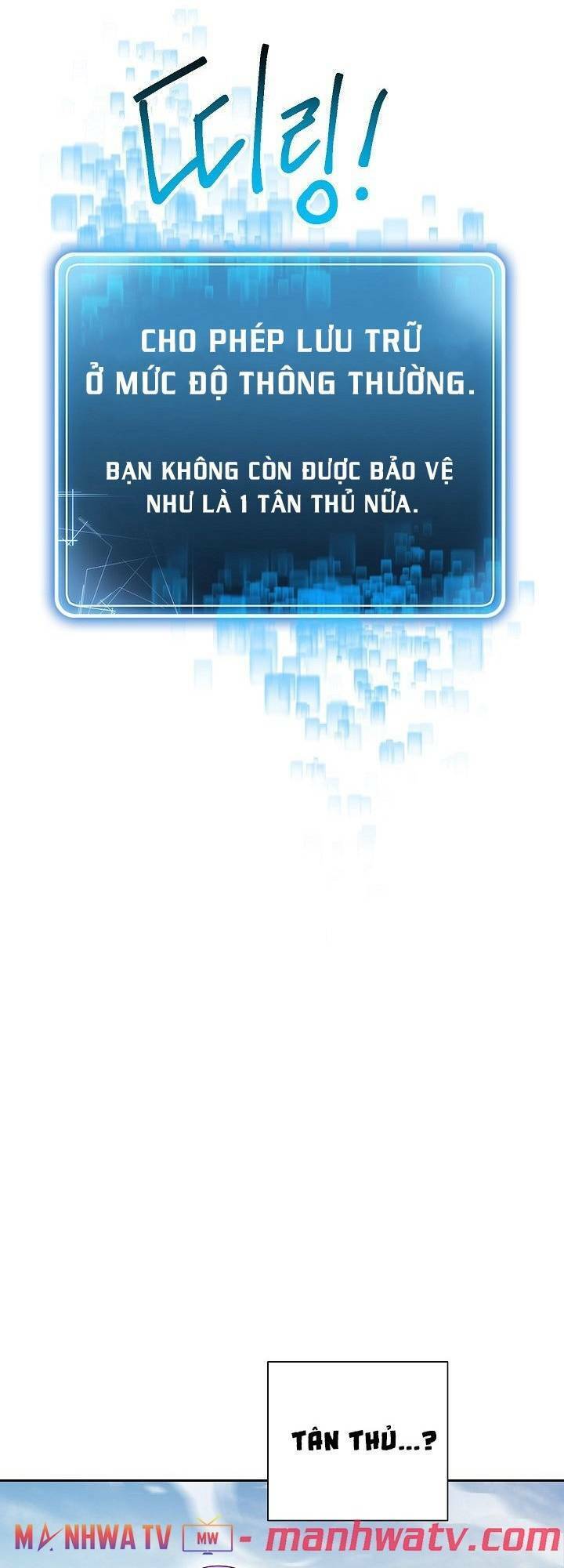 Cốt Binh Trở Lại Chapter 110 - Trang 2