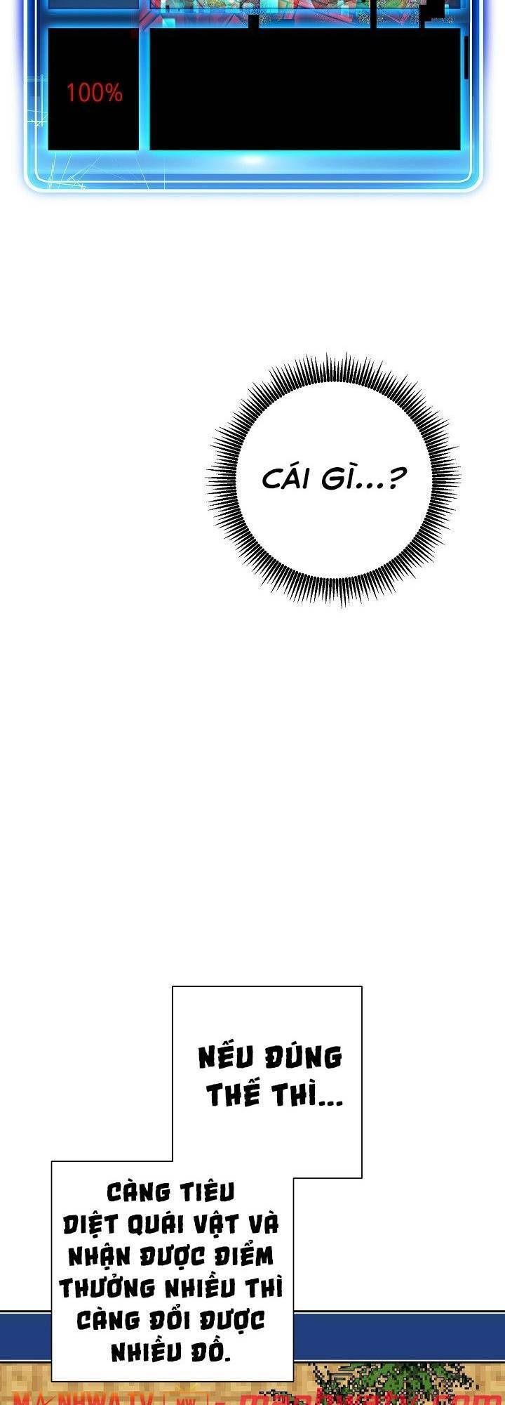 Cốt Binh Trở Lại Chapter 110 - Trang 2