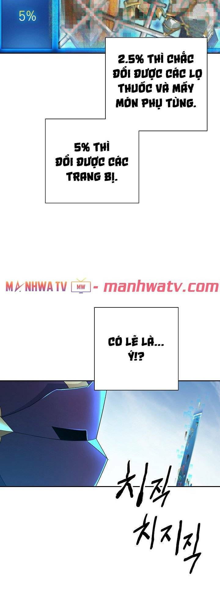 Cốt Binh Trở Lại Chapter 110 - Trang 2