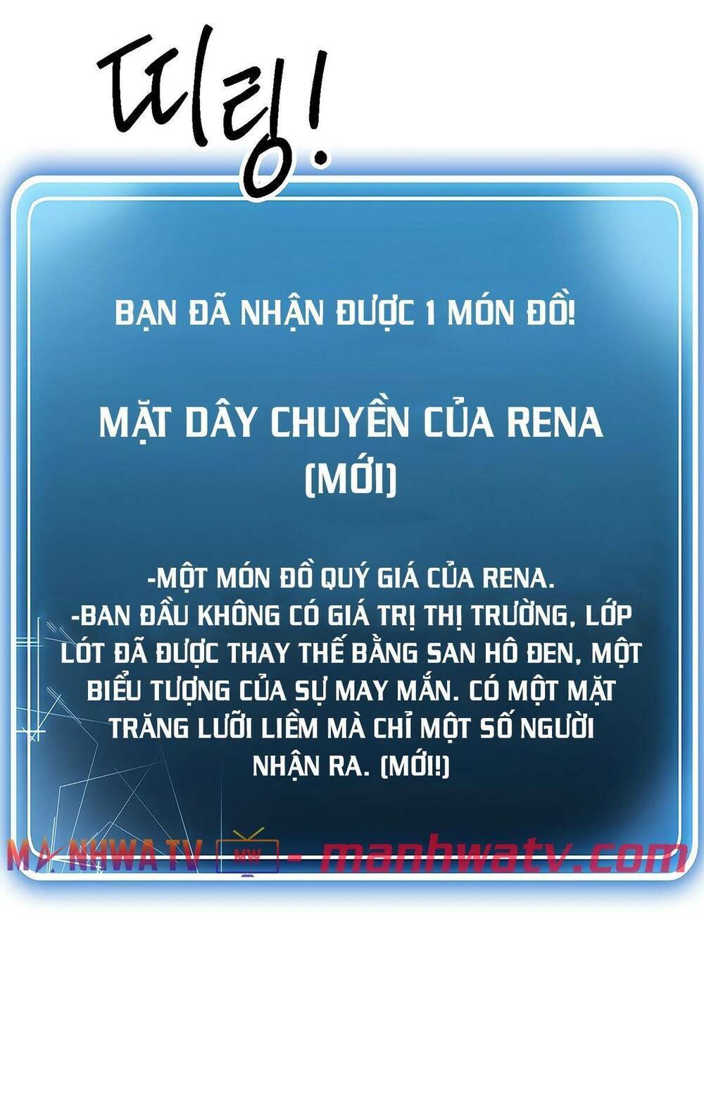Cốt Binh Trở Lại Chapter 111 - Trang 2