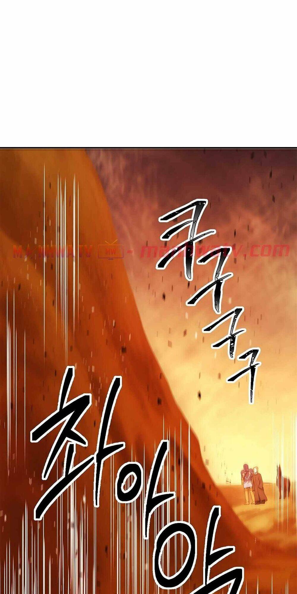 Cốt Binh Trở Lại Chapter 112 - Trang 2