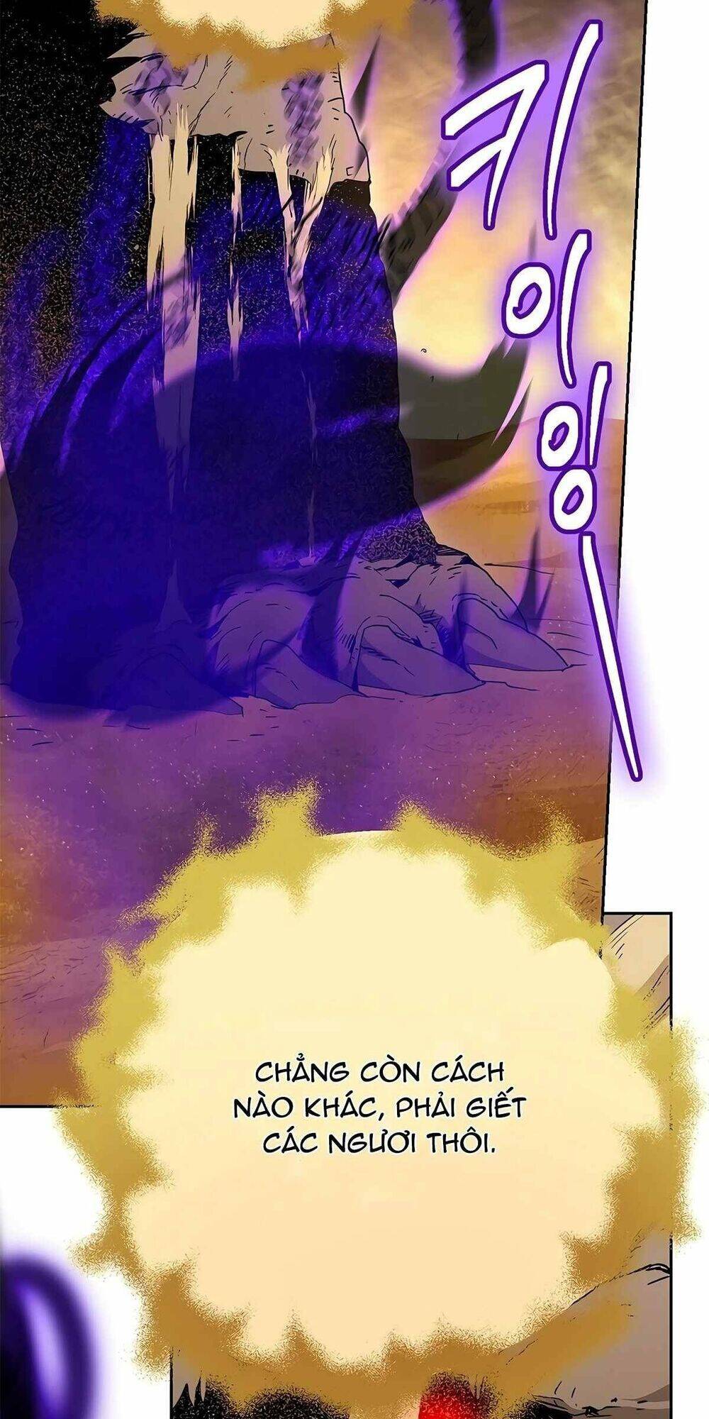 Cốt Binh Trở Lại Chapter 112 - Trang 2