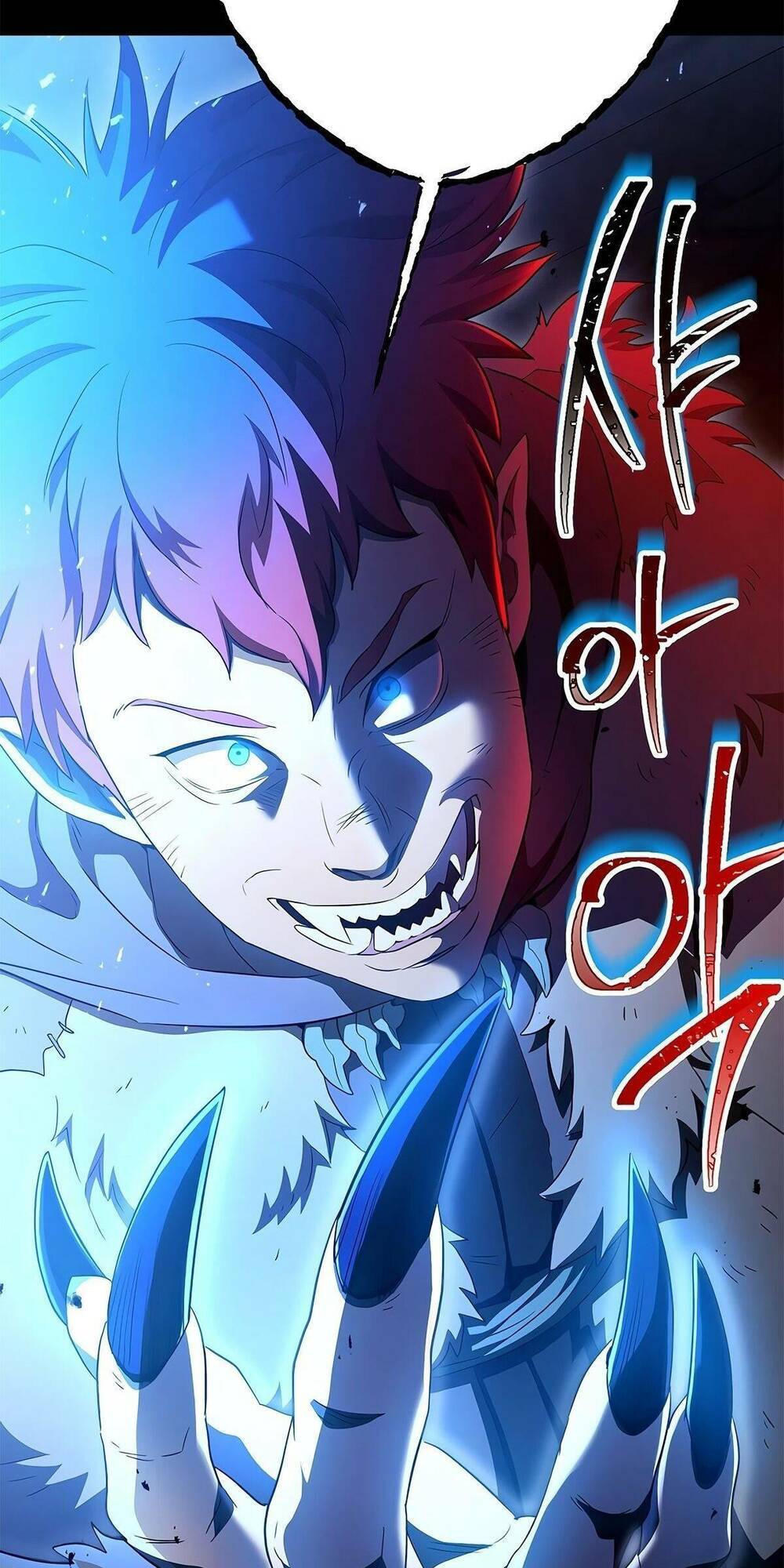 Cốt Binh Trở Lại Chapter 115 - Trang 2