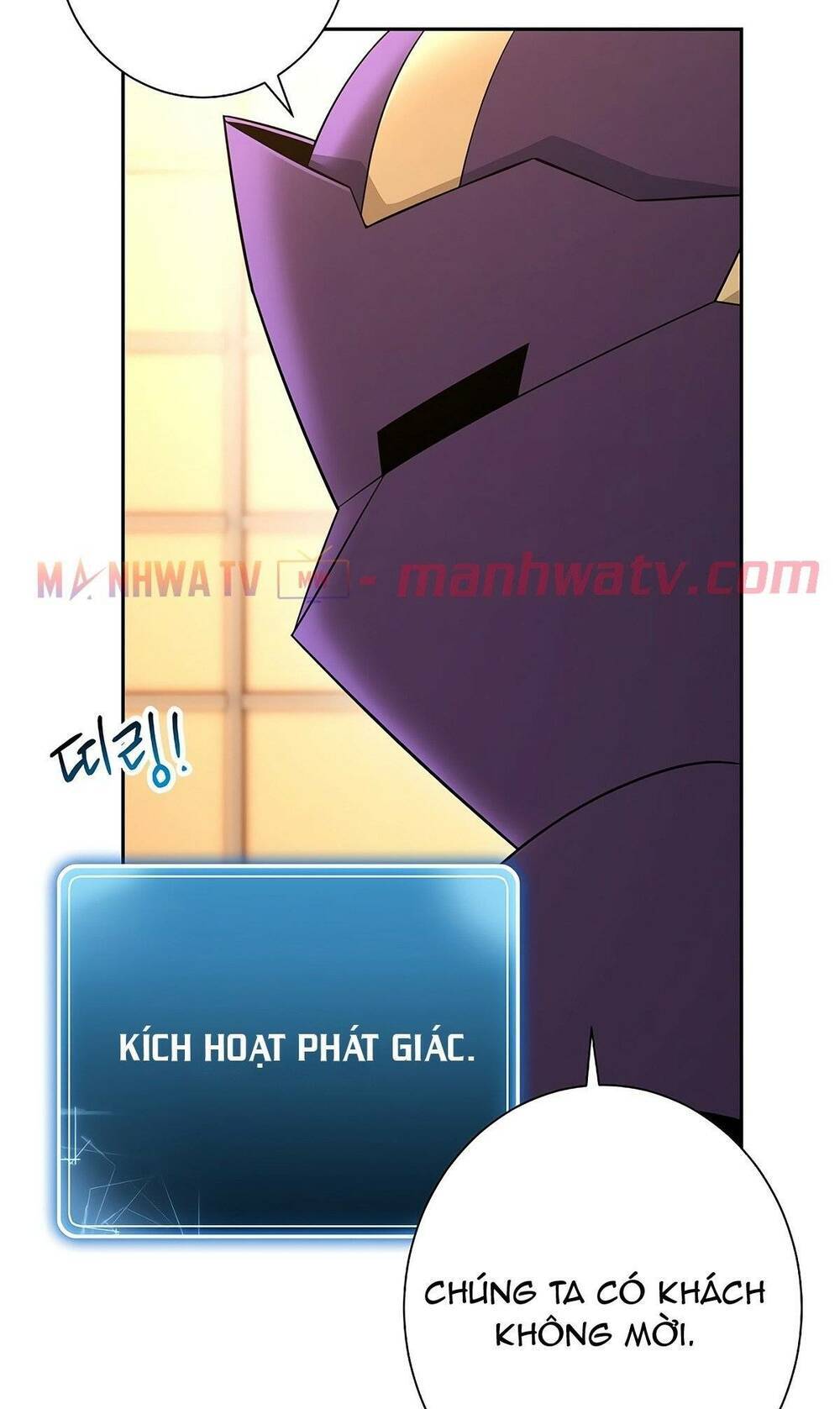 Cốt Binh Trở Lại Chapter 119 - Trang 2