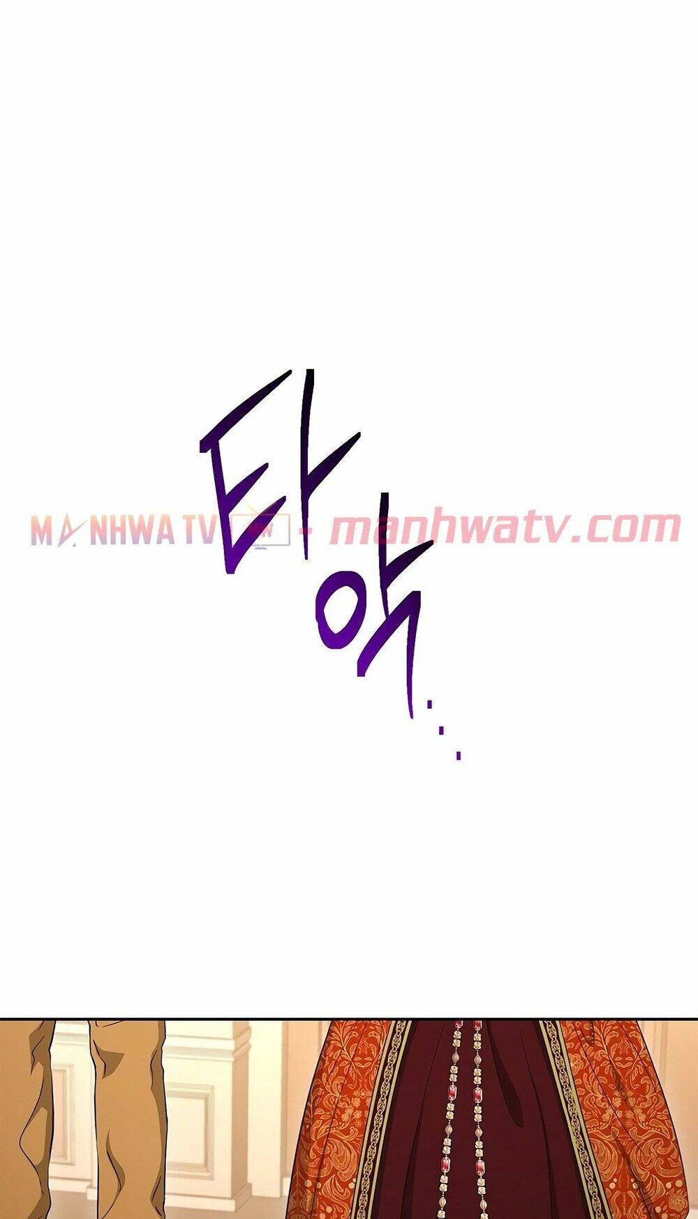 Cốt Binh Trở Lại Chapter 120 - Trang 2