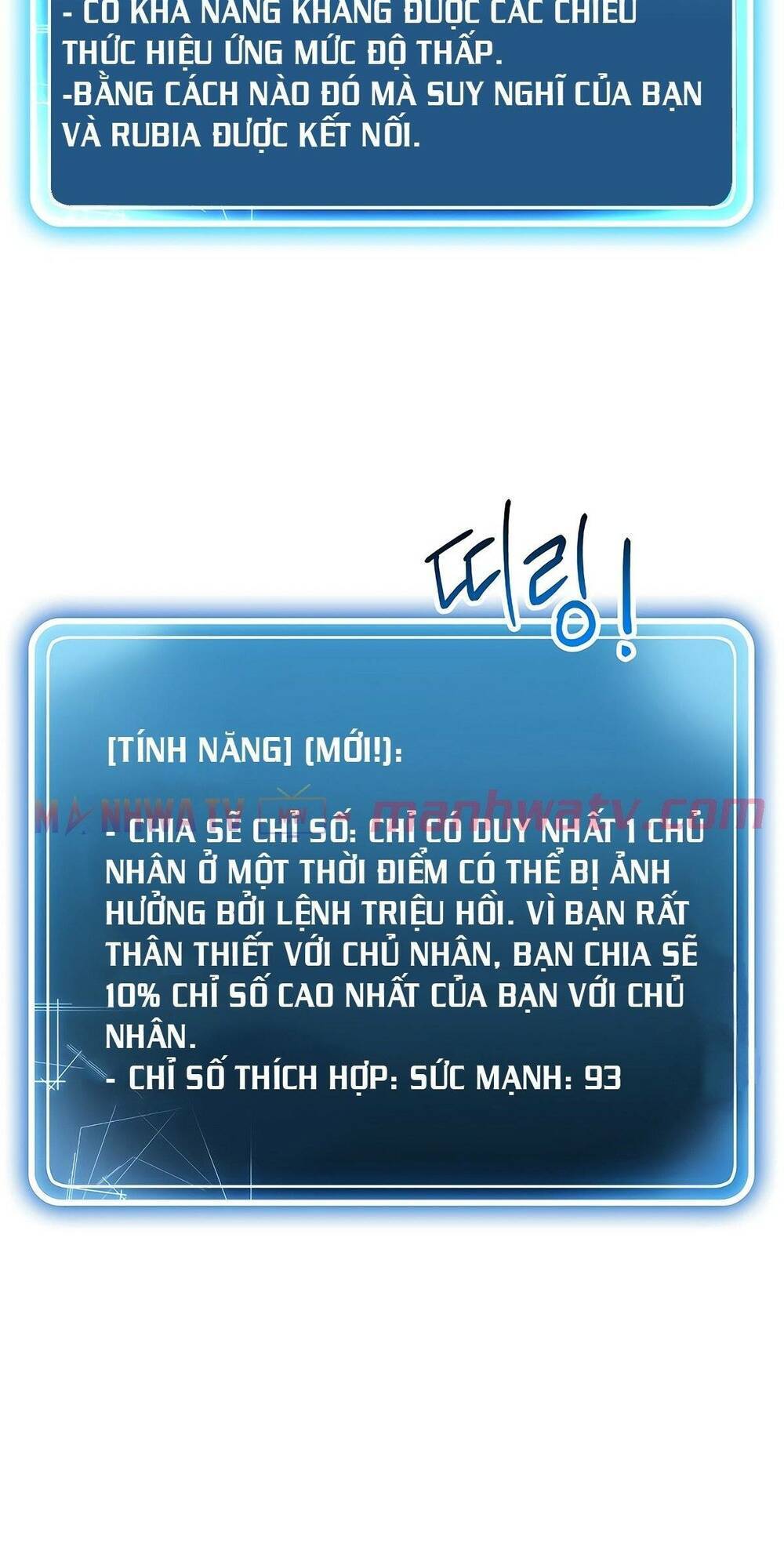 Cốt Binh Trở Lại Chapter 120 - Trang 2