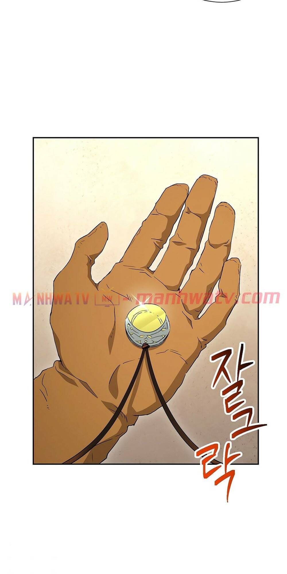 Cốt Binh Trở Lại Chapter 120 - Trang 2