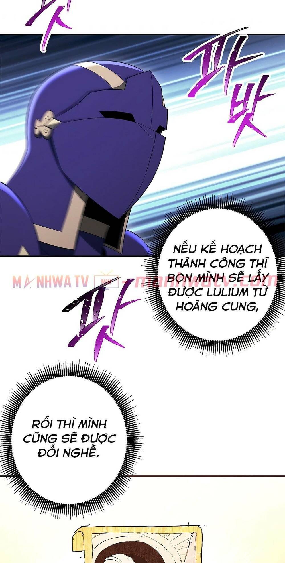 Cốt Binh Trở Lại Chapter 120 - Trang 2