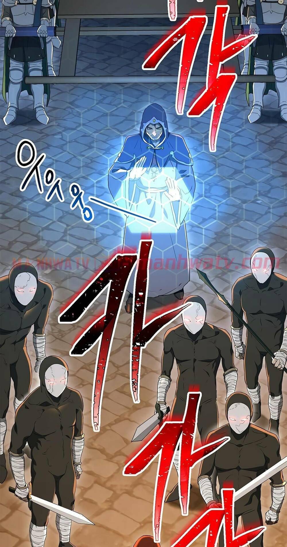 Cốt Binh Trở Lại Chapter 121 - Trang 2