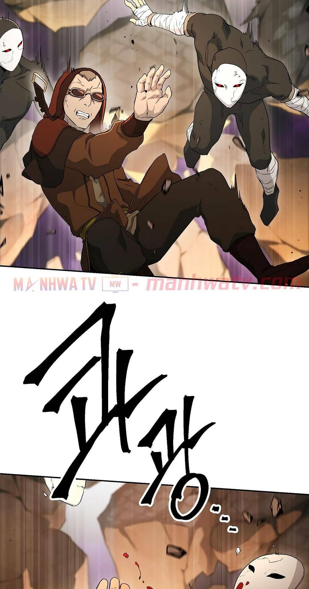 Cốt Binh Trở Lại Chapter 121 - Trang 2