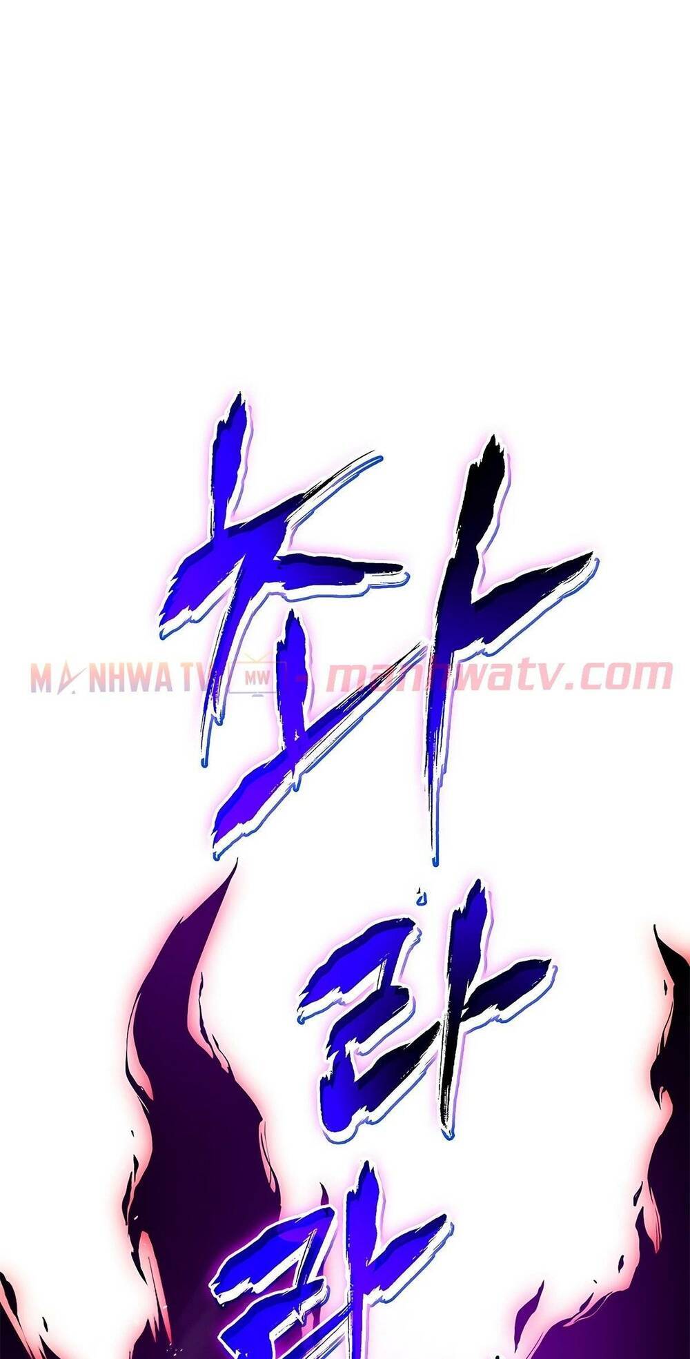 Cốt Binh Trở Lại Chapter 122 - Trang 2